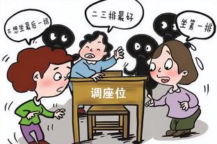 开云手机app下载安装免费截图1